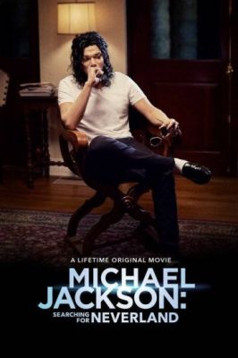 Майкл Джексон: В поисках Неверленда (2017)