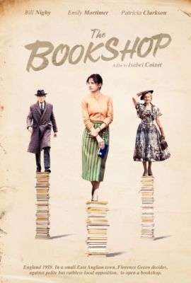 Книжный магазин (2017)