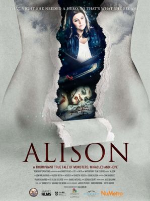 Элисон (2015)