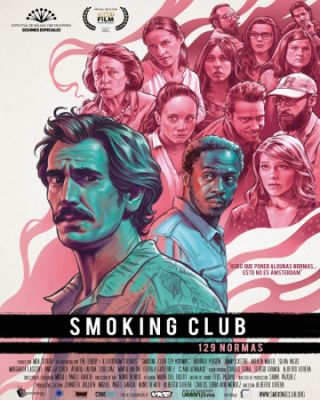 Клуб курильщиков: 129 правил (2017)