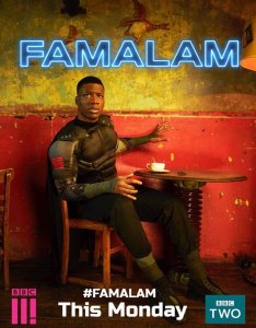Фамалам (2018)