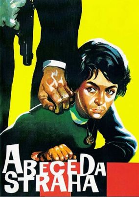 Азбука страха (1961)
