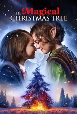 Волшебная рождественская елка (2021)